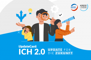 UpdateCard